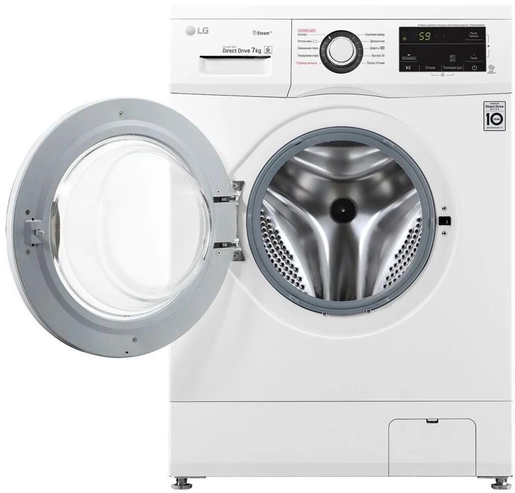 стиральная машина lg f2j3hs0w, купить в Красноярске стиральная машина lg f2j3hs0w,  купить в Красноярске дешево стиральная машина lg f2j3hs0w, купить в Красноярске минимальной цене стиральная машина lg f2j3hs0w