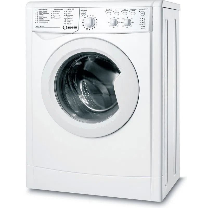 стиральная машина indesit iwsc 5105 (cis), купить в Красноярске стиральная машина indesit iwsc 5105 (cis),  купить в Красноярске дешево стиральная машина indesit iwsc 5105 (cis), купить в Красноярске минимальной цене стиральная машина indesit iwsc 5105 (cis)