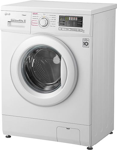 стиральная машина lg f12m7wds0, купить в Красноярске стиральная машина lg f12m7wds0,  купить в Красноярске дешево стиральная машина lg f12m7wds0, купить в Красноярске минимальной цене стиральная машина lg f12m7wds0