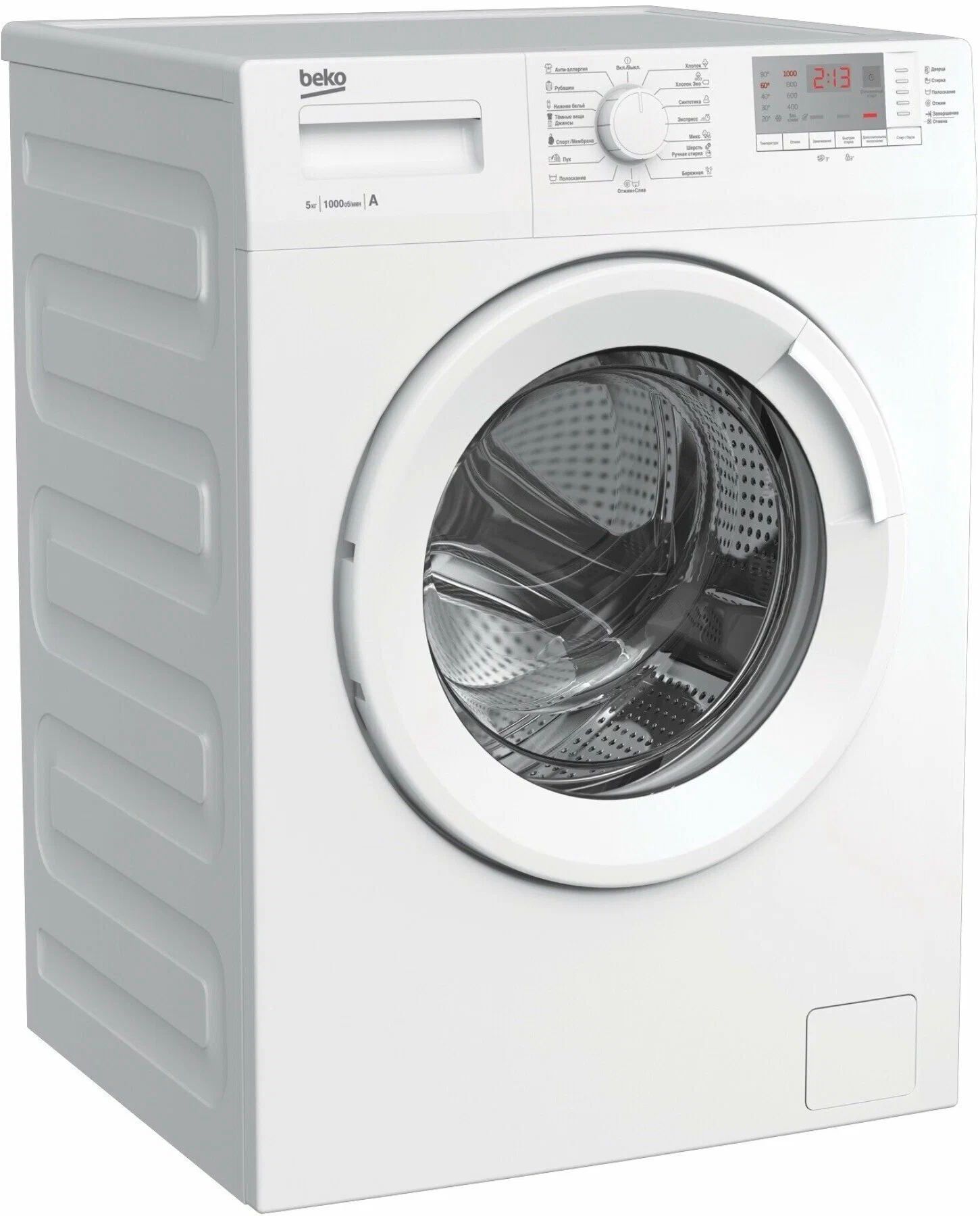стиральная машина beko wrs 5512 bww, купить в Красноярске стиральная машина beko wrs 5512 bww,  купить в Красноярске дешево стиральная машина beko wrs 5512 bww, купить в Красноярске минимальной цене стиральная машина beko wrs 5512 bww