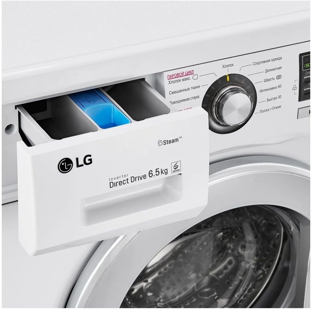 стиральная машина lg f1296wds1, купить в Красноярске стиральная машина lg f1296wds1,  купить в Красноярске дешево стиральная машина lg f1296wds1, купить в Красноярске минимальной цене стиральная машина lg f1296wds1